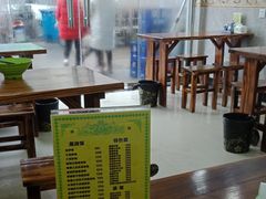 -中国兰州牛肉拉面(莲花商业街店)