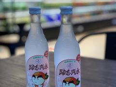 -盒马鲜生(悠方店)
