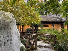 -成都杜甫草堂博物馆
