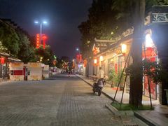 -坂田手造文化街