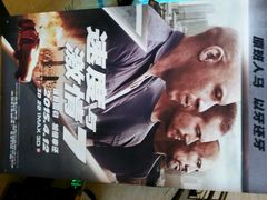 android_upload_pic-大光明电影院(南京西路店)