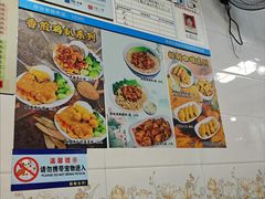 -芬芳甜品(同福路店)