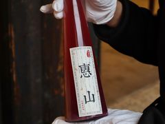 -二泉园老菜馆·百年无锡菜