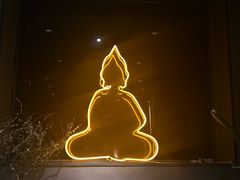 -Ginger(兴国路店)