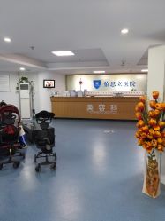 -温州伯思立医院
