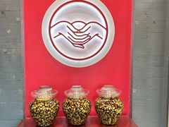 -馅老满(鼓楼店)