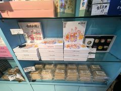 -桃源村(白下路店)