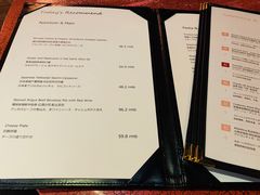 菜单-羽深肉铺 Steak & Wine