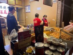 -陈建平麻花(磁器口总店)