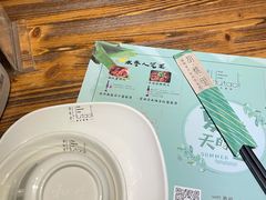 -胡桃里乐队酒馆(农科路店)