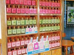 -Blueglass酸奶(财富购物中心店)