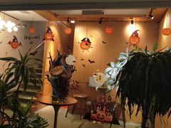 -蝶舍·MAISON PAPILLON