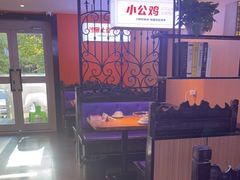 -俭寨大盘鸡·缸子肉·小公鸡·新疆菜(云通店)