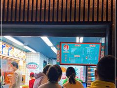 -流浪地图剁椒卤汁拌饭(未来城购物广场店)