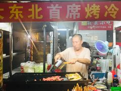 -大东北首席烤冷面(学府路店)