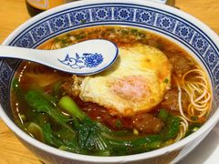 -沪西老弄堂面馆(定西路店)