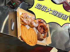 -正本原 Le Grenier a Pain(官舍店)