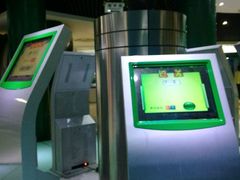 -上海昆虫博物馆