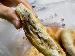 萝卜丝烧饼-朱记小郑酥烧饼(建康路店)