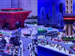 -上海乐高探索中心