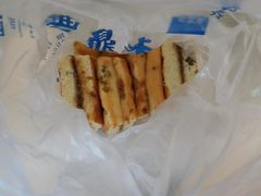 -老鼎丰(靖宇街总店)