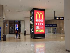 -横琴购口岸商业广场