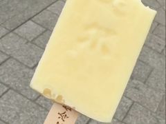 -马迭尔冷饮厅1906(中央大街店)