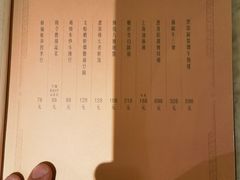 -福1039(愚园路店)