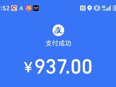 -渔意楼·驰名沙田乳鸽(五羊店)