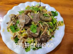 -陈记百年驴肉汤(金耀路店)