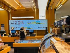 -UH祐禾(上海荟聚店)