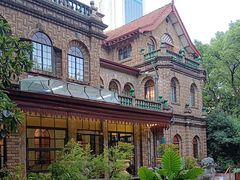 -马勒别墅·中餐厅