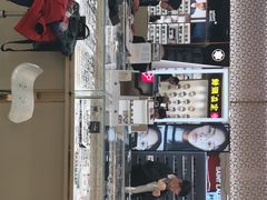 -宝岛眼镜(群光广场店)