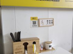 -卤鹅鲜生(卤鹅鲜生万科金域悦府店)