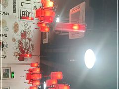-耗儿鱼蛙蛙叫·老成都火锅(蛇口海昌街店)
