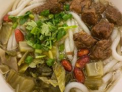 -贵州大厦贵州厅(樱花园西街店)