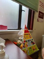 -上海百佳妇产医院