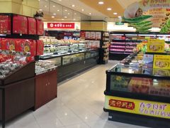 -BHG生活超市(安贞店)