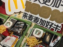 -麦当劳(卫星广场店)