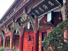 -中国观音故里广德景区