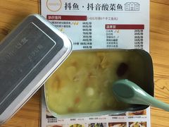 -抖鱼-抖音酸菜鱼(惠福东路店)