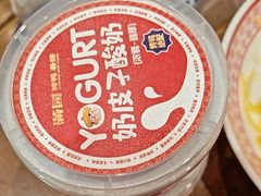 -满园烤鸭·春饼(太原街万达店)