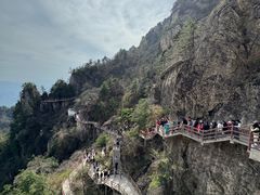 -老君山风景名胜区