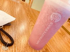 -Mr.Fruits水果先生(英蓝金融中心店)