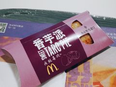 -麦当劳(中山八路店)
