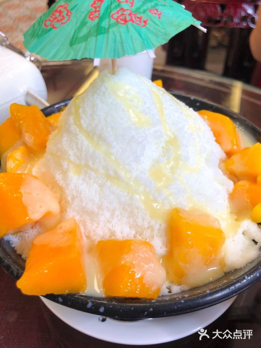 民信老铺(双皮奶博物馆店)图片