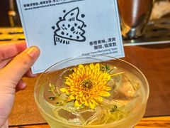 -NAYA Bar ·酒(红山店)