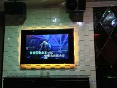 -Miohca缪卡KTV(和平店)