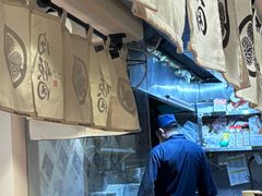 -天妇罗内顺田(罗湖店)