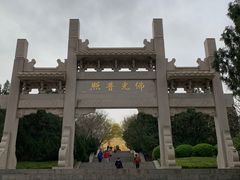 -千佛山风景名胜区